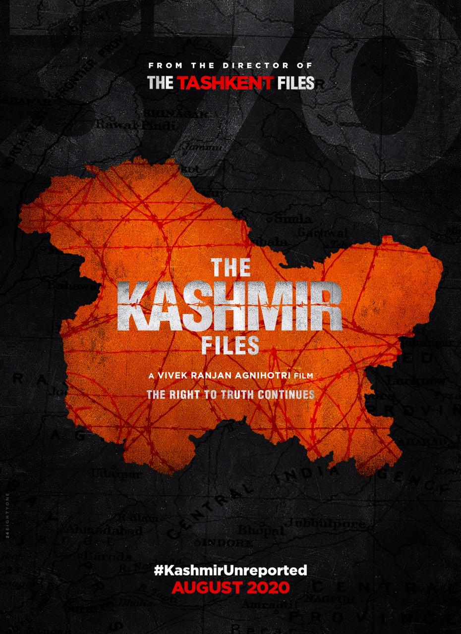 “THE KASHMIR FILES”: A MOVIE, TRUTH OR ANOTHER NARRATIVE?